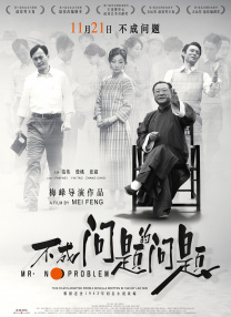 亚洲欧洲日韩国产